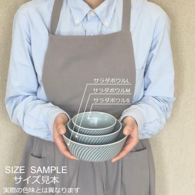 ふるさと納税 瑞浪市 【美濃焼/みずなみ焼】タックサラダボウルS・M各2個　計4個セット　ブルーグレー |  | 01