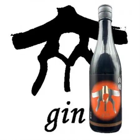 柴田酒造場　720ml2本セット【1570742】