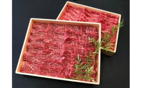 宮崎黒毛和牛『こゆ牛』赤身肉 1.2kg（焼き肉・すき焼き用）A4等級以上【D73】