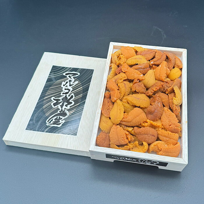 【ふるさと納税】エゾバフンウニ(黄色・赤)バラ詰め250g×1折 D-89009