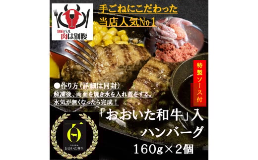 肉盛　肉は別腹盛り