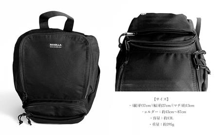 お悩み解決ミニリュック 13L〈12ポケット〉（男女兼用） REVOLLA