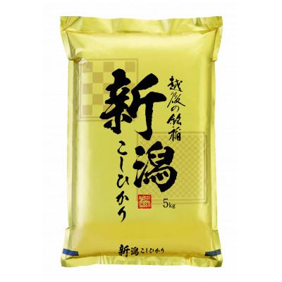 ふるさと納税 上越市 【令和7年産新米先行予約】食味鑑定士厳選　新潟県上越市産こしひかり　5kg |  | 02
