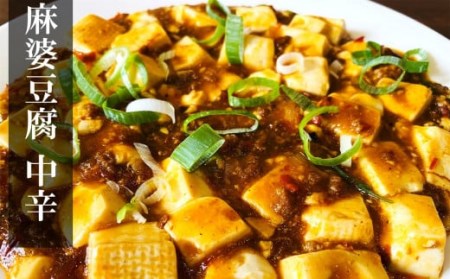 【缶詰・レトルト】中華 美食シリーズ 12点セット（エビチリ・酢豚・牛すじ・豚足煮込み・麻婆豆腐・五目炒飯）国内製造 [G437]