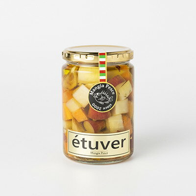 【ふるさと納税】自宅で簡単に本格イタリアン!　まんじゃぺしぇ　野菜のエチュベ(オイル漬け)化学調味料・保存料不使用【1743463】