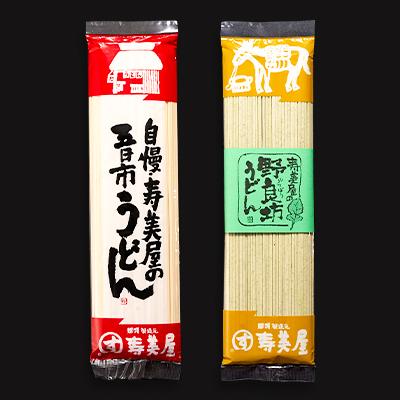ふるさと納税 あきる野市 老舗　寿美屋の麺詰合わせ F10【あきる野の匠】 |  | 01