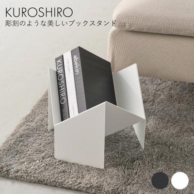 ふるさと納税 燕市 【KUROSHIRO】3/6スリーシックス　ABSS-W-67(白)