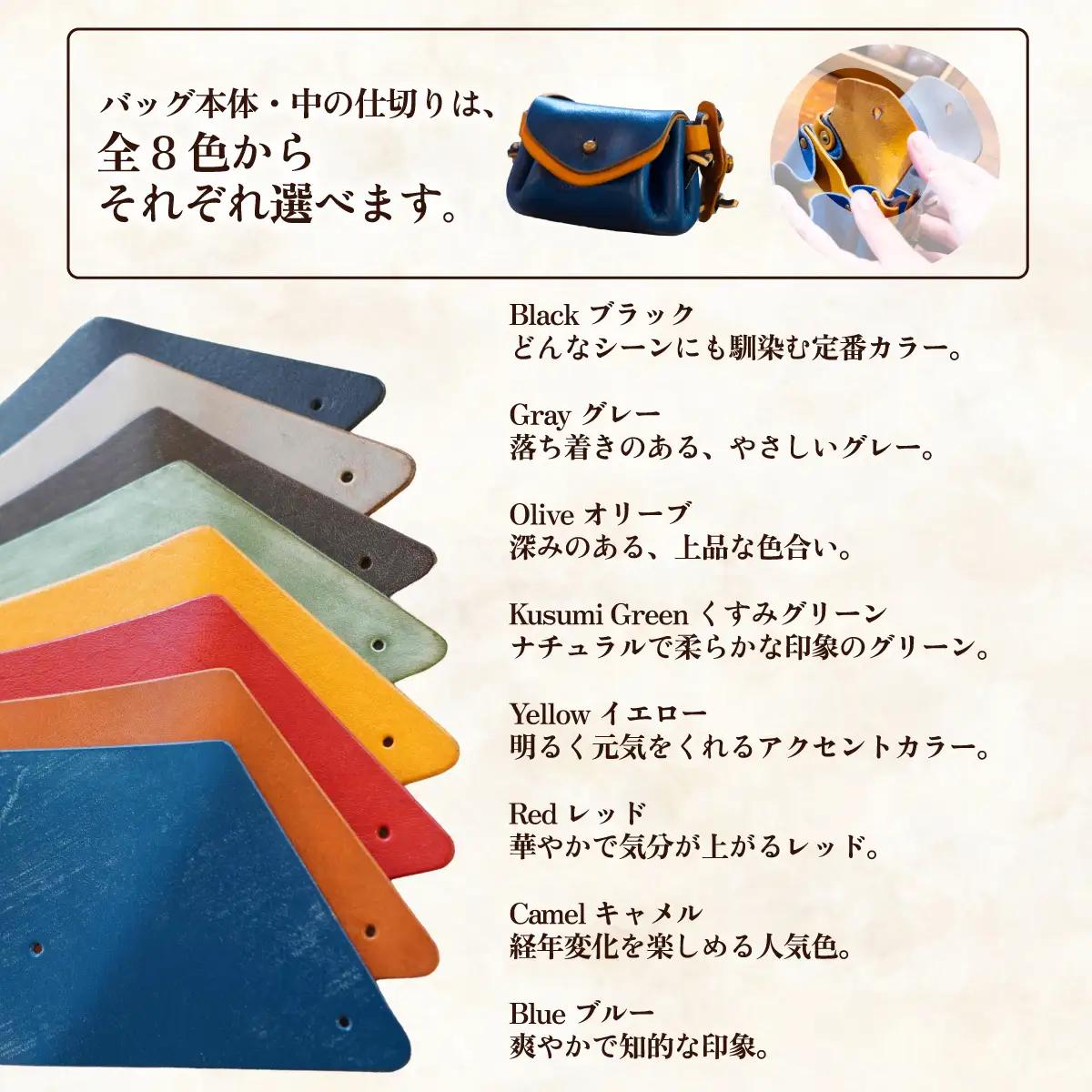 ハンドメイド 本革 アコーディオンバッグチャーム レッド レザー ハンドメイド