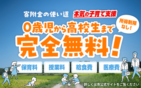 0B1-39 昭和の町にごり酒（500ml×２本）（限定）