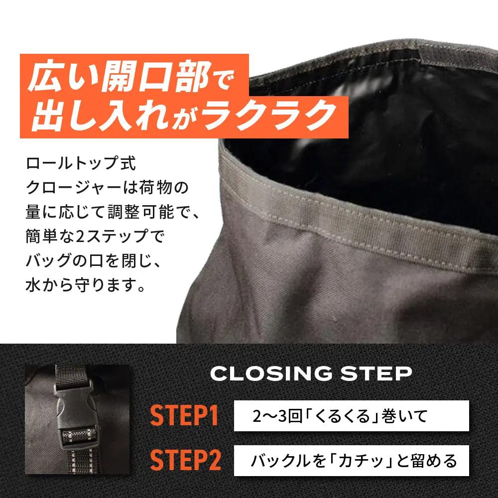 【デグナー】ウォータープルーフボストンバッグ[NB-115]（ブラック）｜京都 バイクギア 人気ブランド レザーアイテム バイク