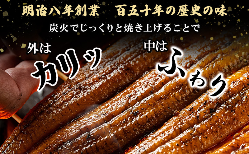 鰻たべくらべセット　かばやき三尾＋白焼き二尾　1000g～ [うなぎ蒲焼き 炭火焼 たれ 鰻 蒲焼 鰻蒲焼 うなぎ白焼き 炭火焼 鰻 白焼 鰻白焼 ウナギ ギフト 贈り物 うな丼 鰻丼 グルメ ご褒美