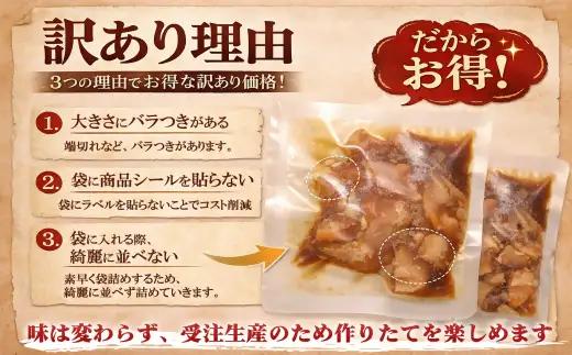 【 訳あり 】 まぐろど旨い漬け 漬け丼 マグロ専門店 ６０ｇ×１０袋 小分け 刺身 漬け 産地直送 国産 三重県 海鮮 トロ 鮪 漬け 冷凍 真空パック マグロ 人気 惣菜 海鮮丼 漬け丼 マグロ 