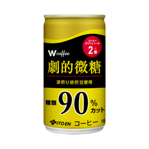 コーヒー 缶 W coffee 劇的 微糖 缶コーヒー 165g 伊藤園 飲料類 珈琲 微糖コーヒー 