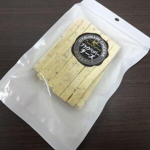 【ランダムでお届け！】おつまみチーズ(1袋150g)×6袋 計900g | おつまみ チーズ 美味しい グルメ ワサビ ブラックペッパー サラミ アーモンド カマンベール プレーン ランダム ふるさと 納税 ビール ワイン 赤ワイン 焼酎 日本酒 ウイスキー グルメ お取り寄せ チーズ好き 栃木県 矢板市