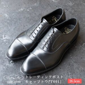 【26.5cm】トレーディングポスト　キャップトウ[T601]