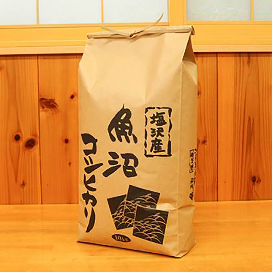 【毎月届く定期便3カ月コース】＜うおぬま倉友農園＞塩沢産魚沼コシヒカリ5kg