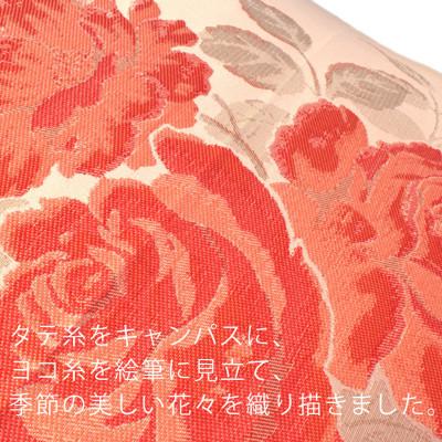 ふるさと納税 都留市 婦人長傘　絵おり(バラ・ピンク)槙田商店の傘職人が作る大人にぴったりの上品な日本製の晴雨兼用婦人傘 |  | 02