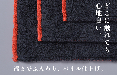 GRAPHICLINE#01ギフトセットＢ バスタオル１枚 フェイスタオル１枚 セット [ID05600]