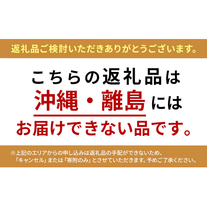 福島牛サーロイン250g×4枚 冷凍 自慢の逸品_イメージ2