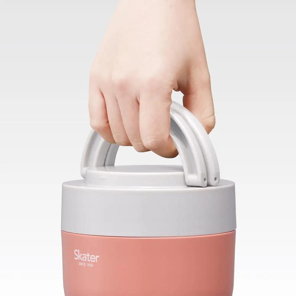 お弁当箱 ジャー ランチジャー 保温 「弁当箱 折りたたみ保温ジャー」 オレンジ 540ml スケーター 弁当箱 保温ジャー 丼 弁当箱 保温ジャー 保温お弁当 保冷お弁当 オシャレお弁当箱 おしゃれ
