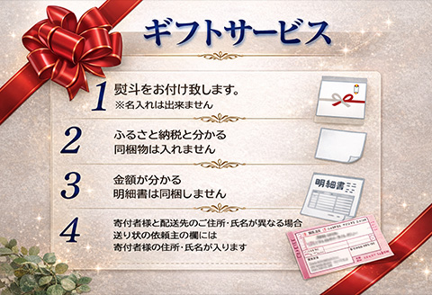 「母の日」佐賀牛希少部位100g×6種類(合計600g) にくのともる厳選 焼肉用 A5～A4等級 食べ比べ ギフト キャンプ
