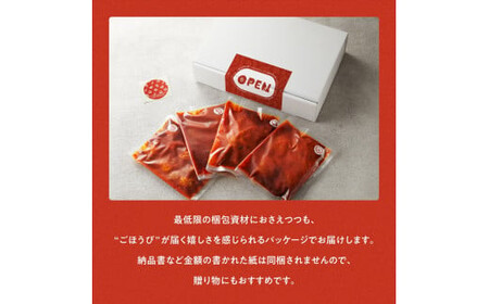 【ごほうびキムチ】牡蠣キムチ（130g×3袋）【 キムチ 神奈川県 小田原市 】