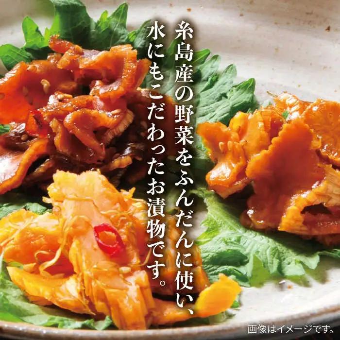 【全6回定期便】荒木さん家の こだわり 漬物 6種 詰め合わせ セット （みそ漬 / 漬刻み / 奈良漬 / 雷山漬 / 漬殿様 / 黄たかな漬）《糸島》【荒木のつけもの】 [ACE003]
