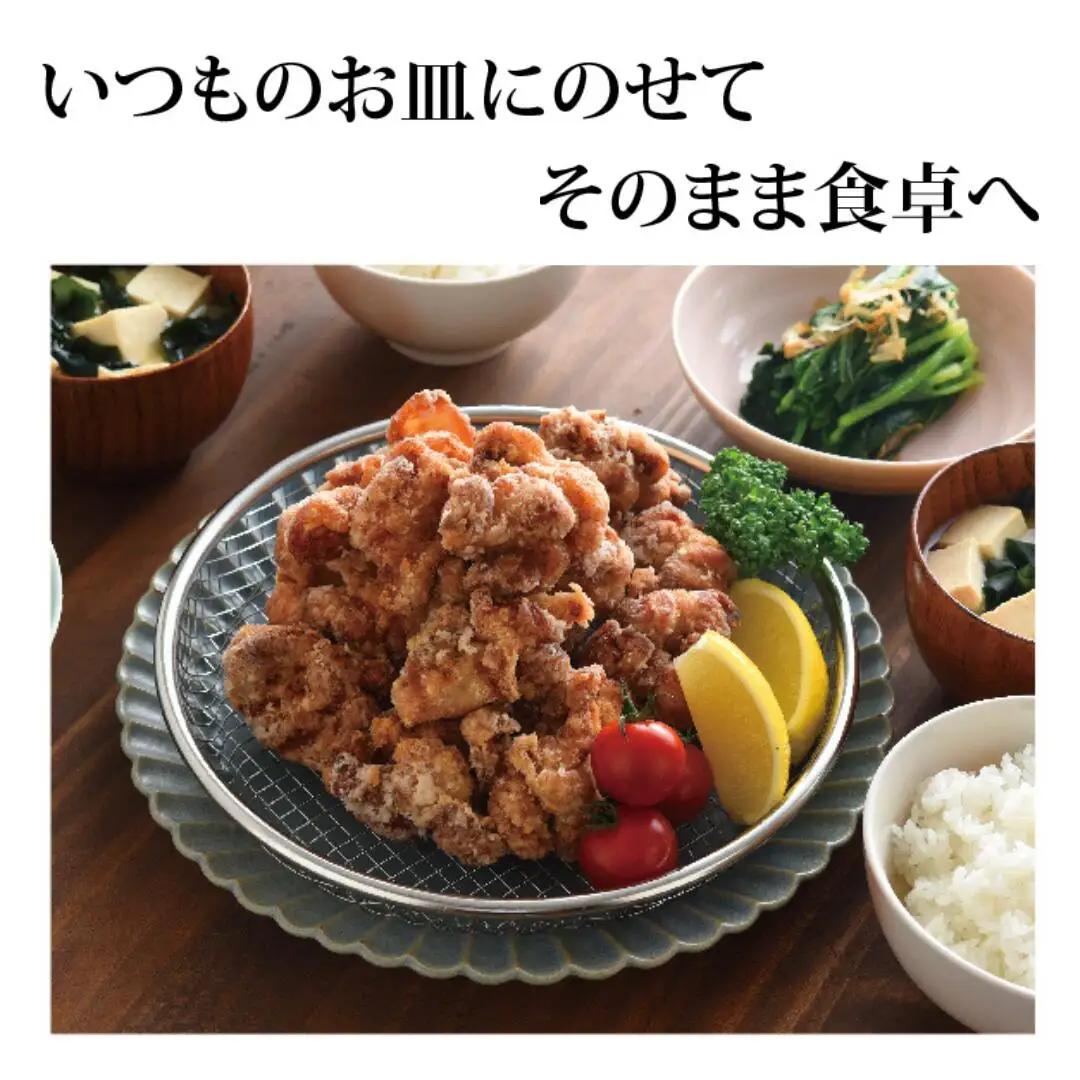 お皿のザル25cm 3個セット 燕三条製 アーネスト 逸品物創 キッチン用品 調理器具 新生活 ザル