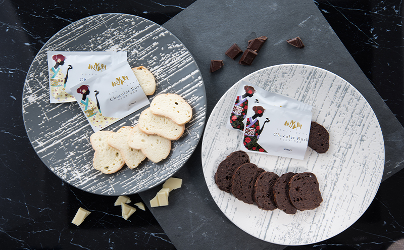 MIYABI (ミヤビ) ショコラ・ラスク 2種 (ホワイト、ビター) 12枚入り　ラスク ショコラ ギフト 手土産 菓子 洋菓子 焼き菓子 おやつ スイーツ セット 詰合せ お取り寄せ 東京