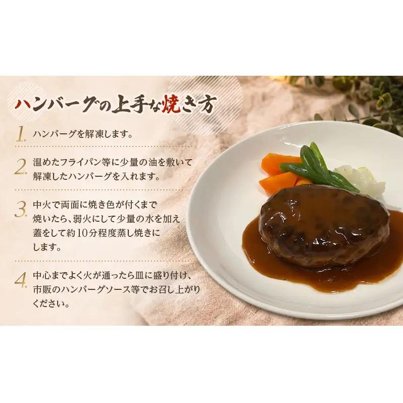 [大人気ハンバーグの定期便] 全3回/2ヶ月毎 合計30個 北海道 十勝牛 手ごねハンバーグ 200g×10個【 セット 牛100% 国産牛 牛肉 ハンバーグ パティ パテ 惣菜 小分け 冷凍 大きい
