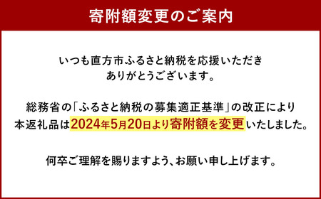 【かば田×もつ鍋一藤】一藤 もつ鍋セット 味噌味（2～3人前）と かば田の 昆布漬辛子明太子 セット