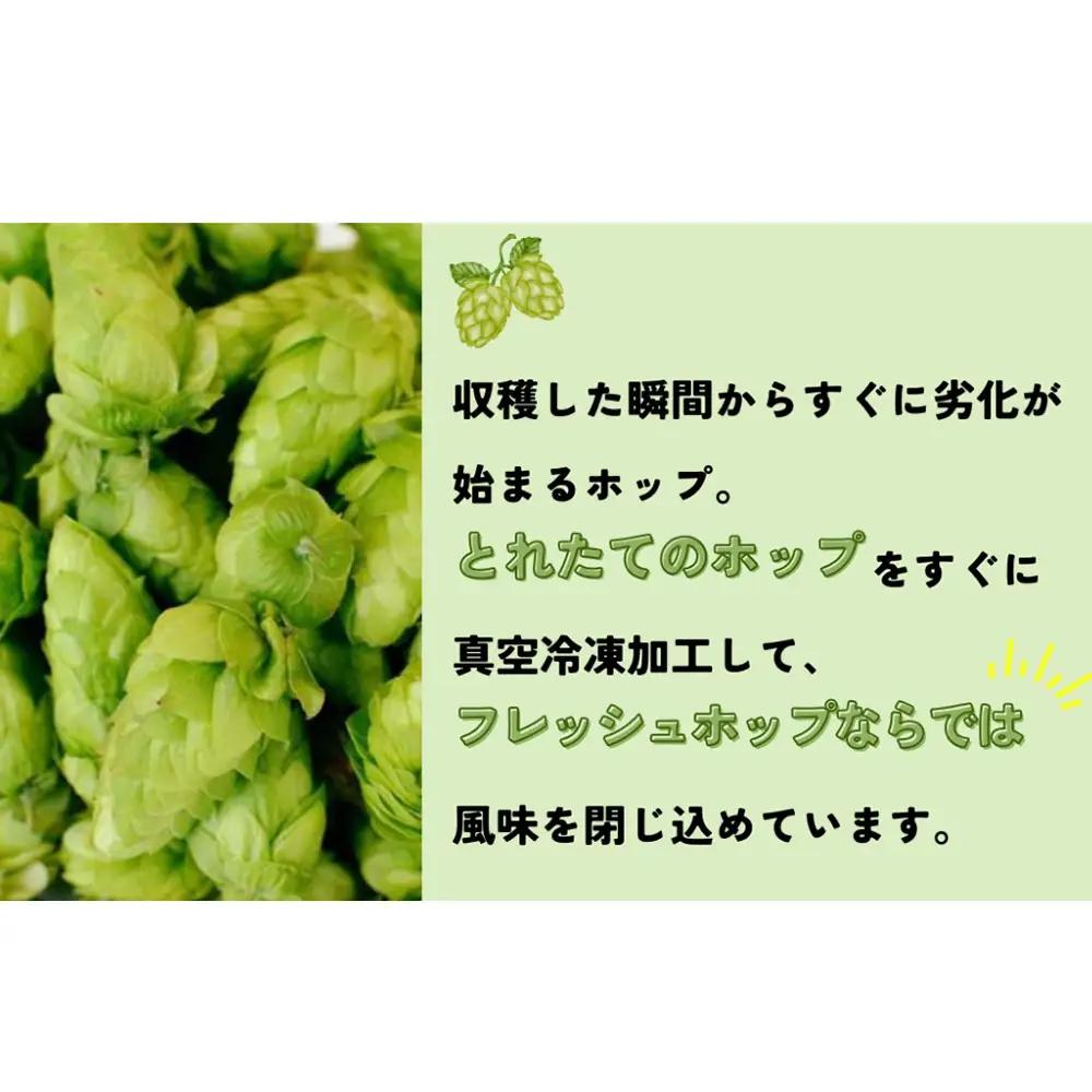 石巻クラフトビール 缶 巻風エール 24本セット クラフトビール 370ml 24本 セット クラフト ビール beer 缶ビール 宮城県 石巻市 まきかぜエール 国産 お中元 お歳暮 内祝い