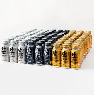 【日本酒】 日本盛生原酒ボトル缶セット 西宮市兵庫県 お酒 
