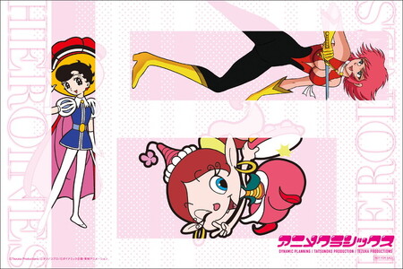 アニメクラシックス アニソン花火 -泉大津公演- 2025年9月27日　B.アリーナ活！躍動席【非売品】オリジナル！ヒロインシート付き　※北海道、沖縄、離島への配送不可　※2025年9月中旬頃より順次