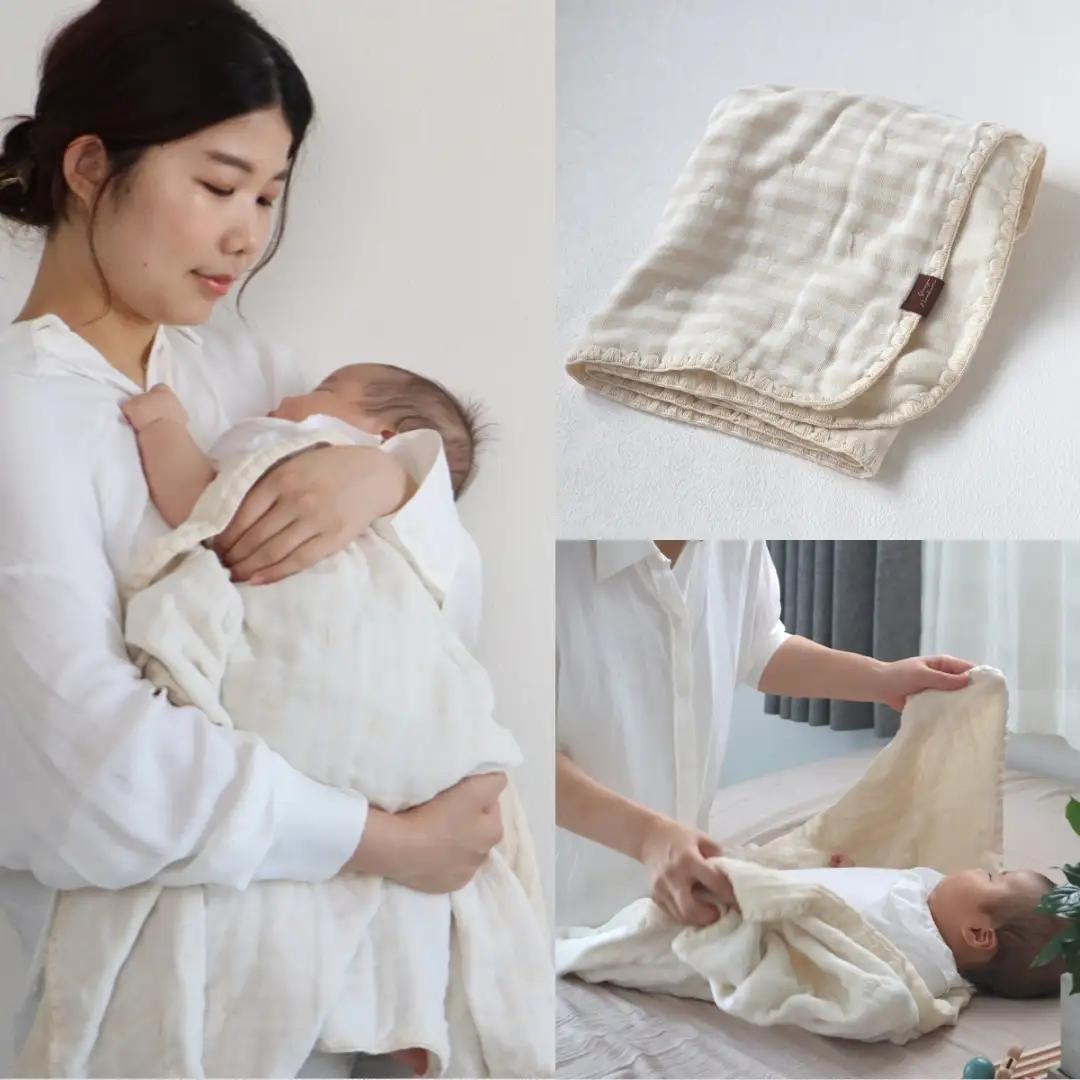 【eclat bebe】泉州南部織 4重ガーゼ ベビー3点セット（BeWh/ケット）