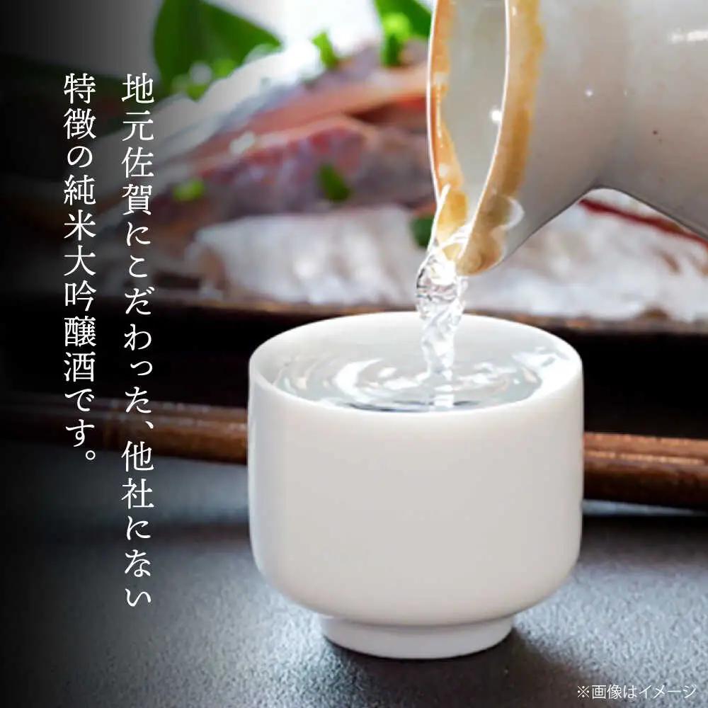 日本酒 純米大吟醸 東長 1.8L /江口酒店 [UBS004] 日本酒