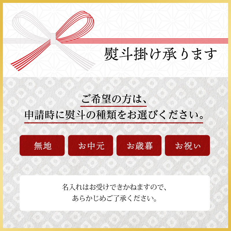 ＜お歳暮用熨斗＞北の肴 オイル漬３つの味 帆立とチーズのアヒージョ 炙りいわしオイルサーディン つぶ貝のラー油漬 北海道 おかず おつまみ アヒージョ ギフト 父の日 母の日 包装 お中元 贈答 ギフ