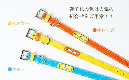 迷子札付き犬首輪　本革製　ネームタグ　日本製　ペット用品 ／ 犬用 首輪 迷子札 セット ペットグッズ ペット用品 ぶらぶらしない なくならない 愛犬 名入れ オーダー品 おしゃれ 可愛い プレゼント