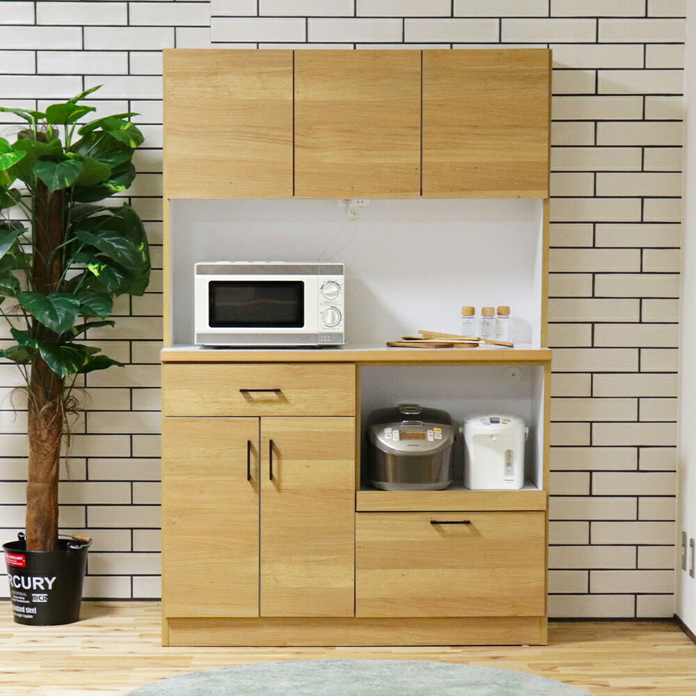 【ふるさと納税】＜選べるカラー＞きざし 120 オープン NA・BR 棚 オープンボード キッチン収納 強化紙 ポリ板 モイス 木目調 ブラックスチールハンドル 食器 食品 2口コンセント レンジ ポット 日本製 家具 インテリア 福岡県 柳川市 送料無料