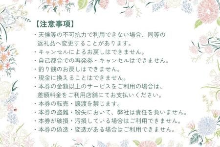 黒糖＆バナナスイーツ作り体験