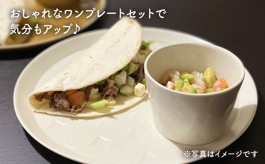 【波佐見焼】RONDE ワンプレート4色セット（バニラ・キャメル・うす瑠璃・グレー）【和山】 プレート 蕎麦猪口 カフェ [WB64]