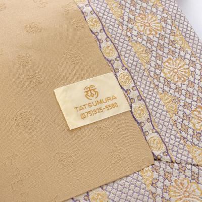 ふるさと納税 京都市 【龍村美術織物】光波帯(鱗巴桜段文) |  | 03