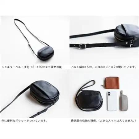【ショルダーバッグ】斜めがけ 本革 ショルダーバッグ  小さめ コンパクト 【ma-01ss-GG】【1278880】