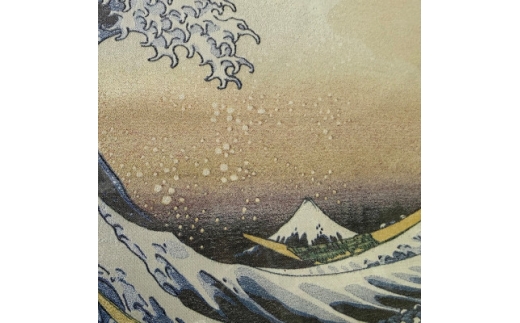 写真織絵画(神奈川沖浪裏) シルク100% 大切な人への贈り物にも＜京都府与謝野町＞【1776501】