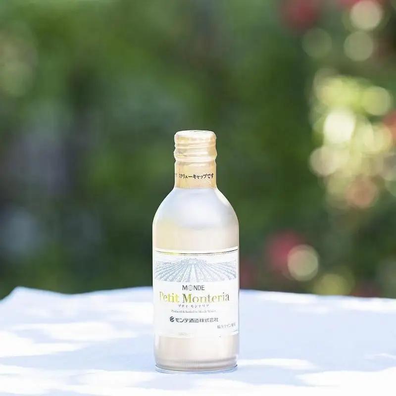 ワイン プティモンテリア スパークリング 290ml×24本｜山梨ワイン スパークリング 葡萄酒 ホームパーティー アウトドア キャンプ お家飲み 宅飲み ストック 富士 富士河口湖町 モンデ酒造
