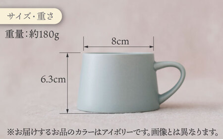 【美濃焼】flat Smug （アイボリー）【KANEAKI SAKAI POTTERY】【TOKI MINOYAKI返礼品】 食器 マグカップ マグ コーヒーカップ ティーカップ カップ スープマグ