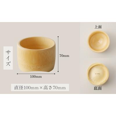 ふるさと納税 別府市 Moon White 中どんぶり |  | 03
