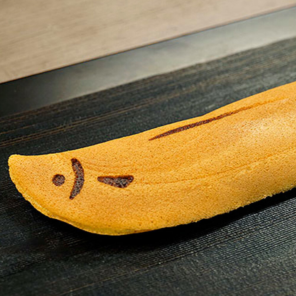 【ふるさと納税】【阿佐ヶ谷】のぼり鮎 8個 鮎 あゆ アユ 魚 スイーツ お菓子 和菓子 デザート おやつ ギフト 贈答 贈り物 手土産 国産 東京都 杉並区 送料無料