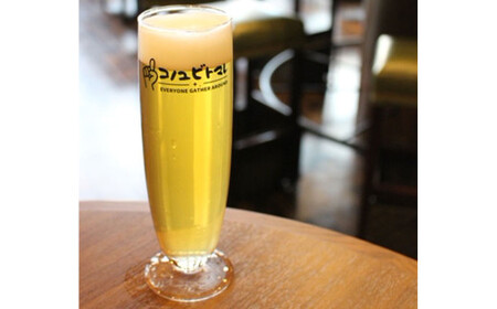 コノユビトマレ クラフトビール WEIZEN 330ml×3本セット 合計990ml 醸造所 ヴァイツェン 瓶 発泡酒 