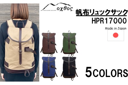 oxtos 帆布リュックサック HPR17000 カーキ バックパック バックパック バックパック バックパック